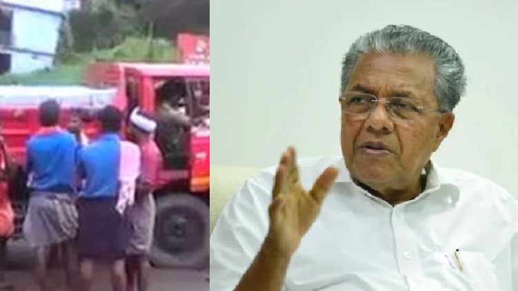 nokkukoolie , pinarayi vijayan