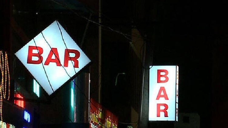 bar reopening