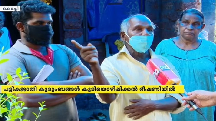 Eviction of scheduled castes