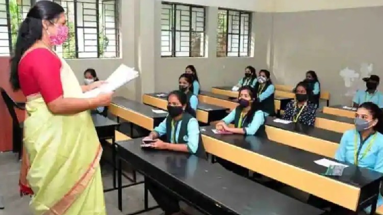 Assam Reopen Schools Colleges