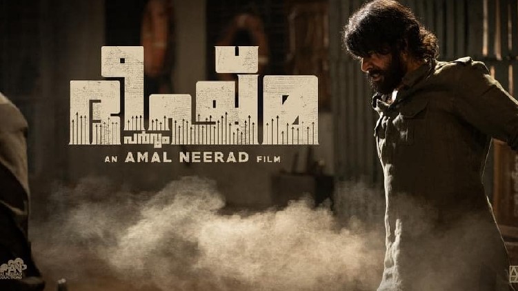 bheeshmaparvam mammootty poster viral