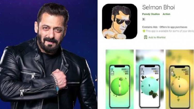 game Salman Khan’s blocked