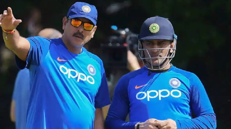 dhoni ravi shastri gavaskar