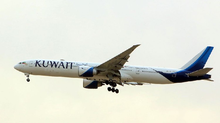 kuwait flight ticket charge