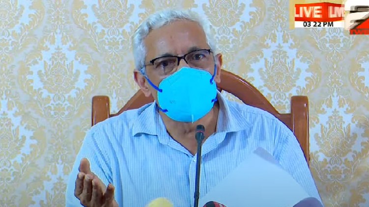 kannur university vice chancellor