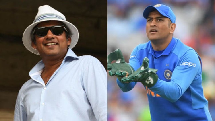 dhoni mentor Ajay Jadeja
