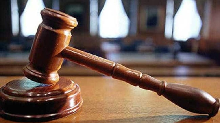 Court Molestation Women's Clothes