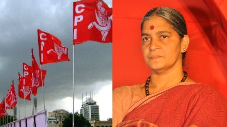cpi executive committee