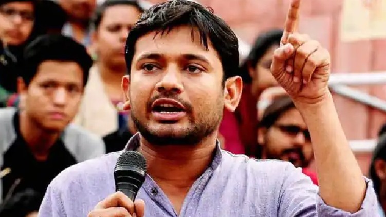 Kanhaiya Kumar air conditioner