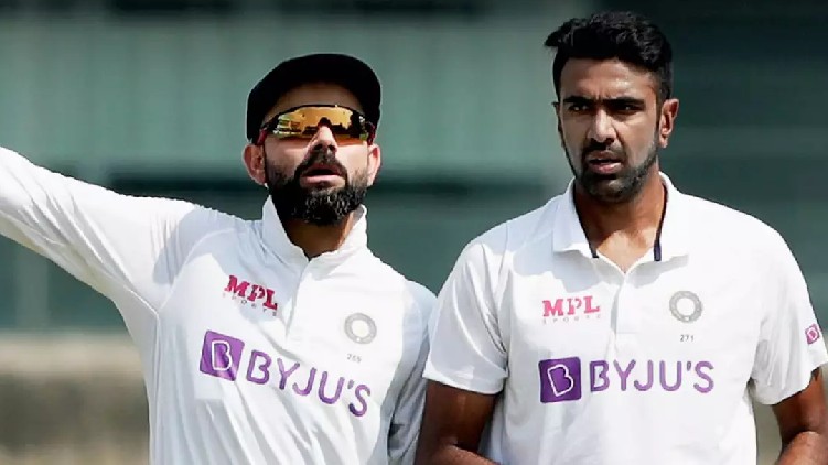Ashwin complained Virat Kohli