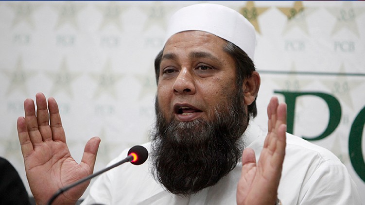 Inzamam discharged from hospital
