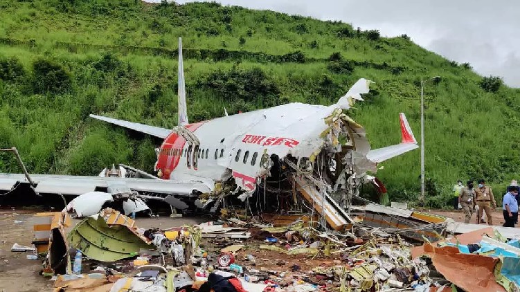 Karipur flight accident report