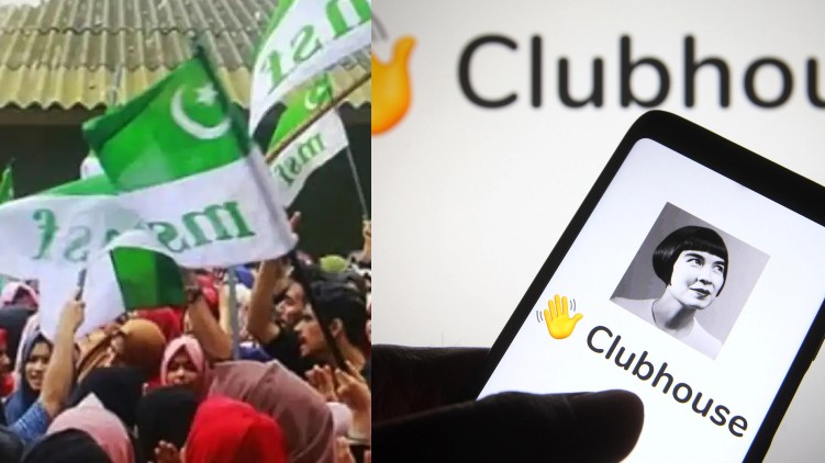 Haritha Leaders Clubhouse discussion