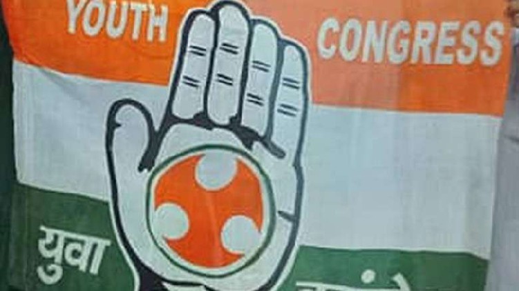 Youth Congress committees froze