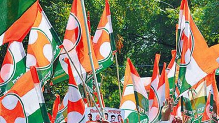 Youth Congress State leadership