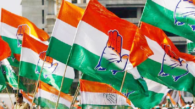Congress Narcotic Jihad