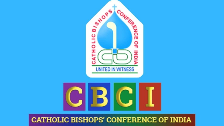 CBCI supports CPIM
