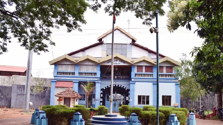 Notice to Jail Superintendent