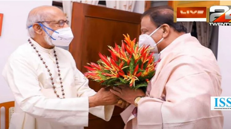 K Sudhakaran visit Kardinal
