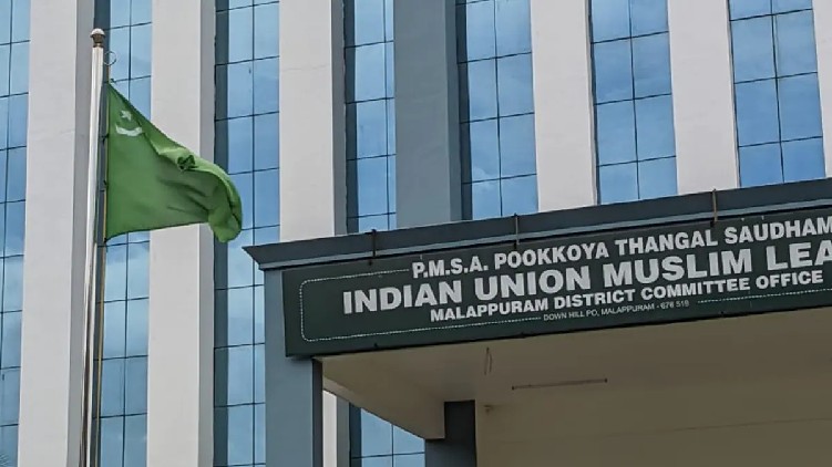 60 panchayats Malappuram League