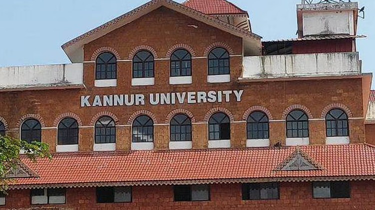 kannur university