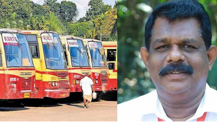 Financial crisis in KSRTC
