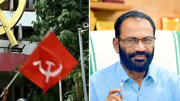CPIM Action against VK Madhu