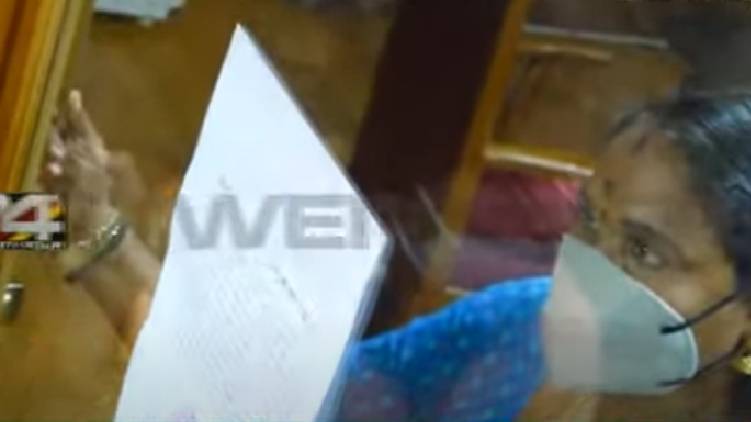 clash in thrikkakkara corporation