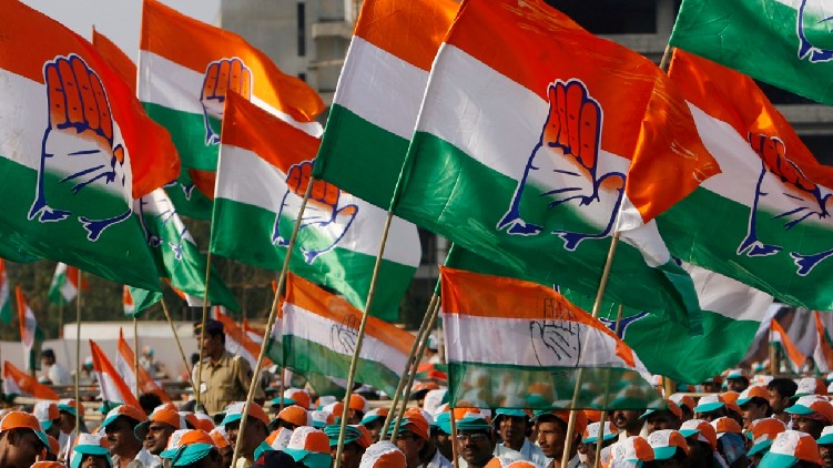 Disciplinary action State Congress