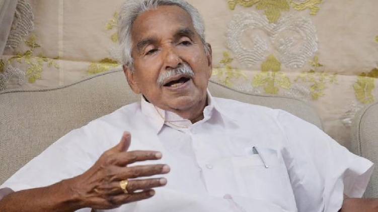 oommen chandy dcc office inauguration