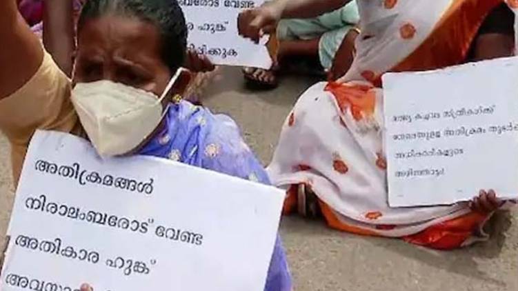 action council against attingal corporation