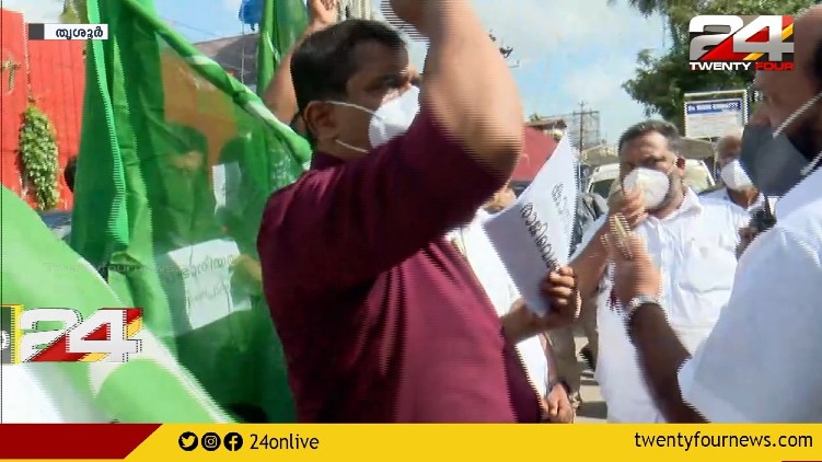 Thrissur INL convention protest
