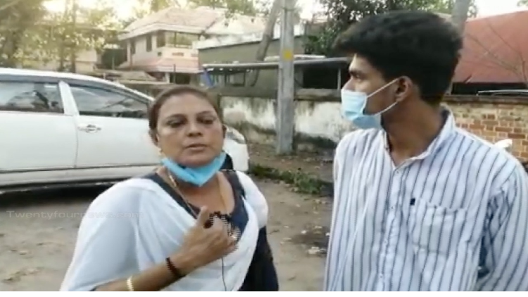 Kollam moral policing case