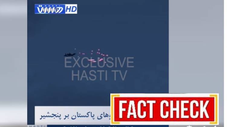 News Channels Air Video Game Footage