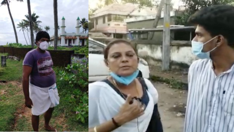 Kollam moral policing culprit arrested