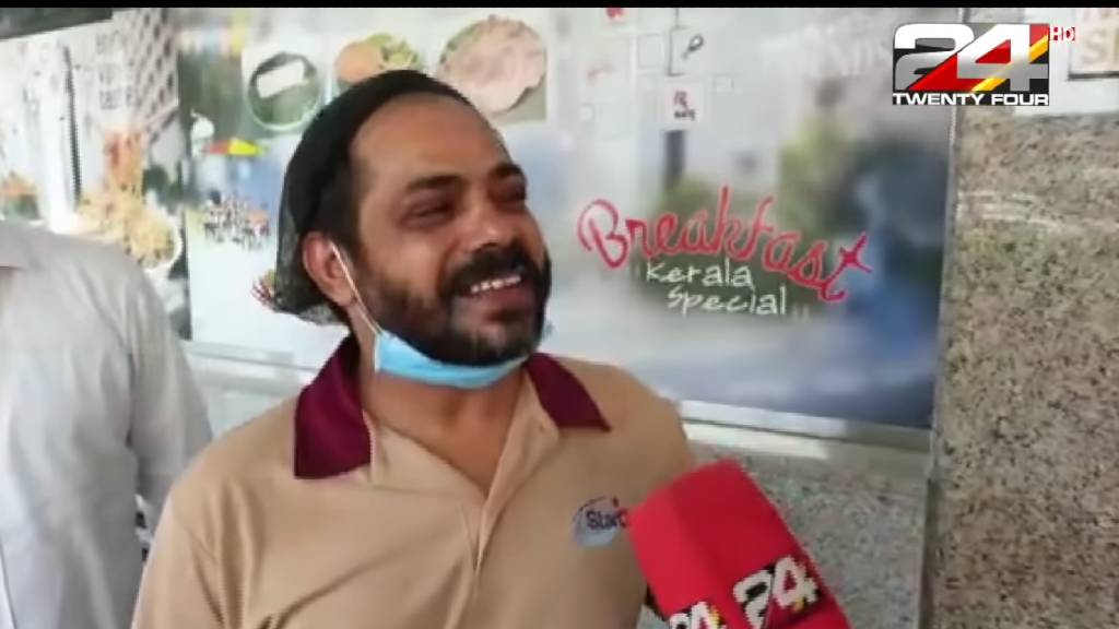ahammed ditched says saithalavi