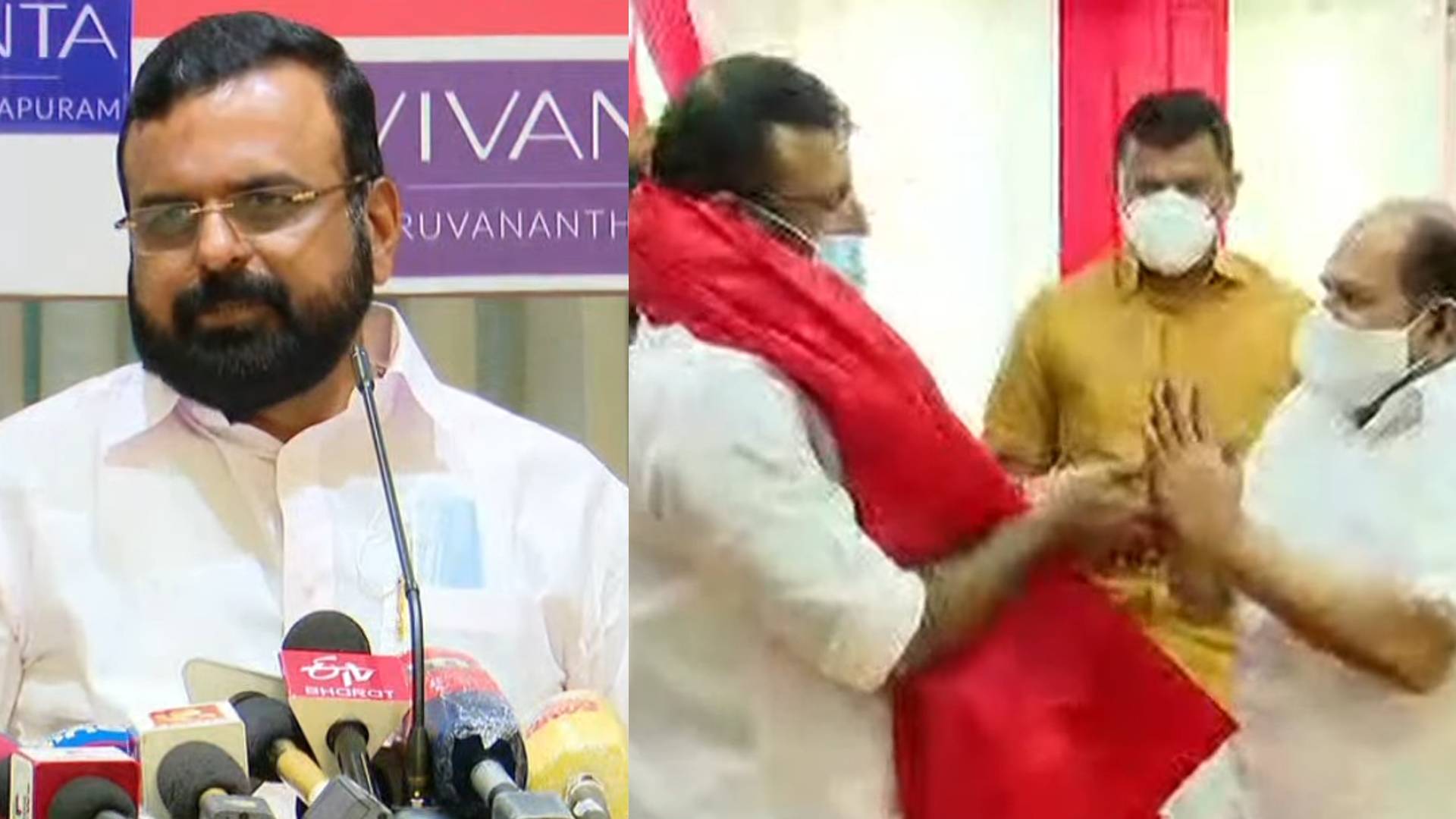 CPIM Kozhikode District Committee
