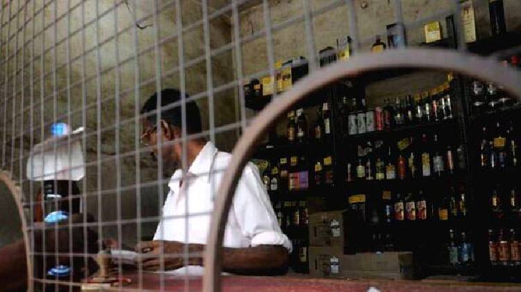 bevco outlet ksrtc