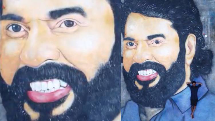 birthday gift to mammoootty