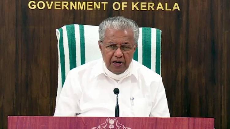 cm on quarantine violation