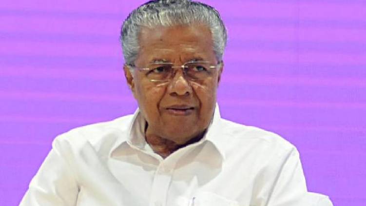 cm press meet