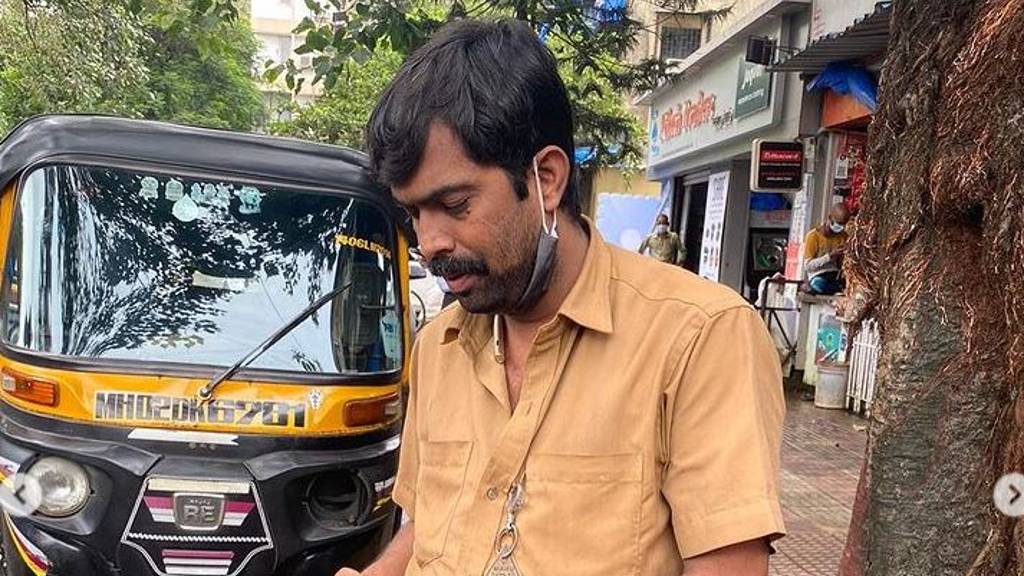 complaint against ola cab