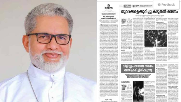 deepika supports pala bishop