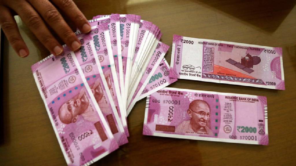 finance department contributory pension
