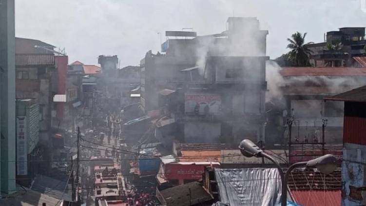 fire department submit report