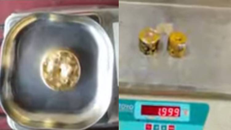 gold seizes in karipur