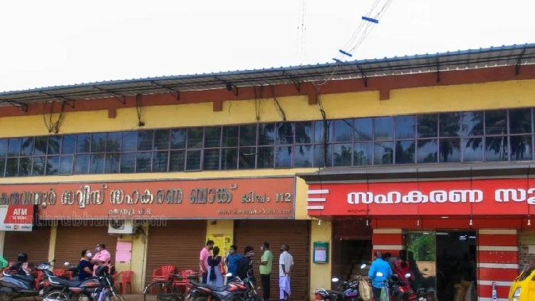 bank