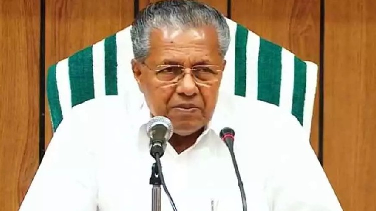 cm