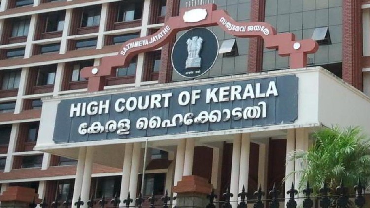 highcourt