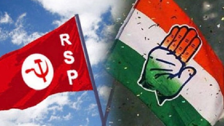 rsp,udf